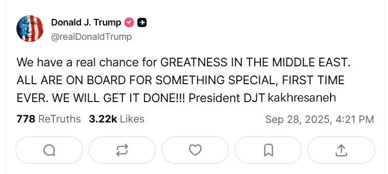 فوری؛ ترامپ در توئیتی جدید از رویدادی خاص در خاورمیانه خبر داد فوری؛ ترامپ در توئیتی جدید از رویدادی خاص در خاورمیانه خبر داد