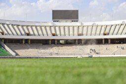 تصاویری از آخرین روند بازسازی ورزشگاه آزادی