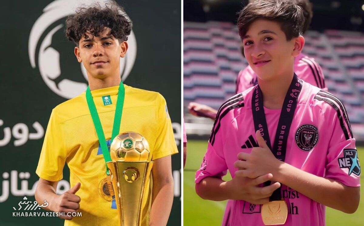 هم‌تیمی شدن پسران لیونل مسی و کریستیانو رونالدو!