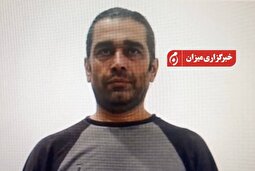 عکس | «بهمن چوبی اصل» اعدام شد | شغل بهمن چوبی اصل چه بود؟