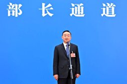 ویدئو | حکم برای «تانگ رن‌جیان» وزیر سابق کشاورزی چین برای دریافت رشوه