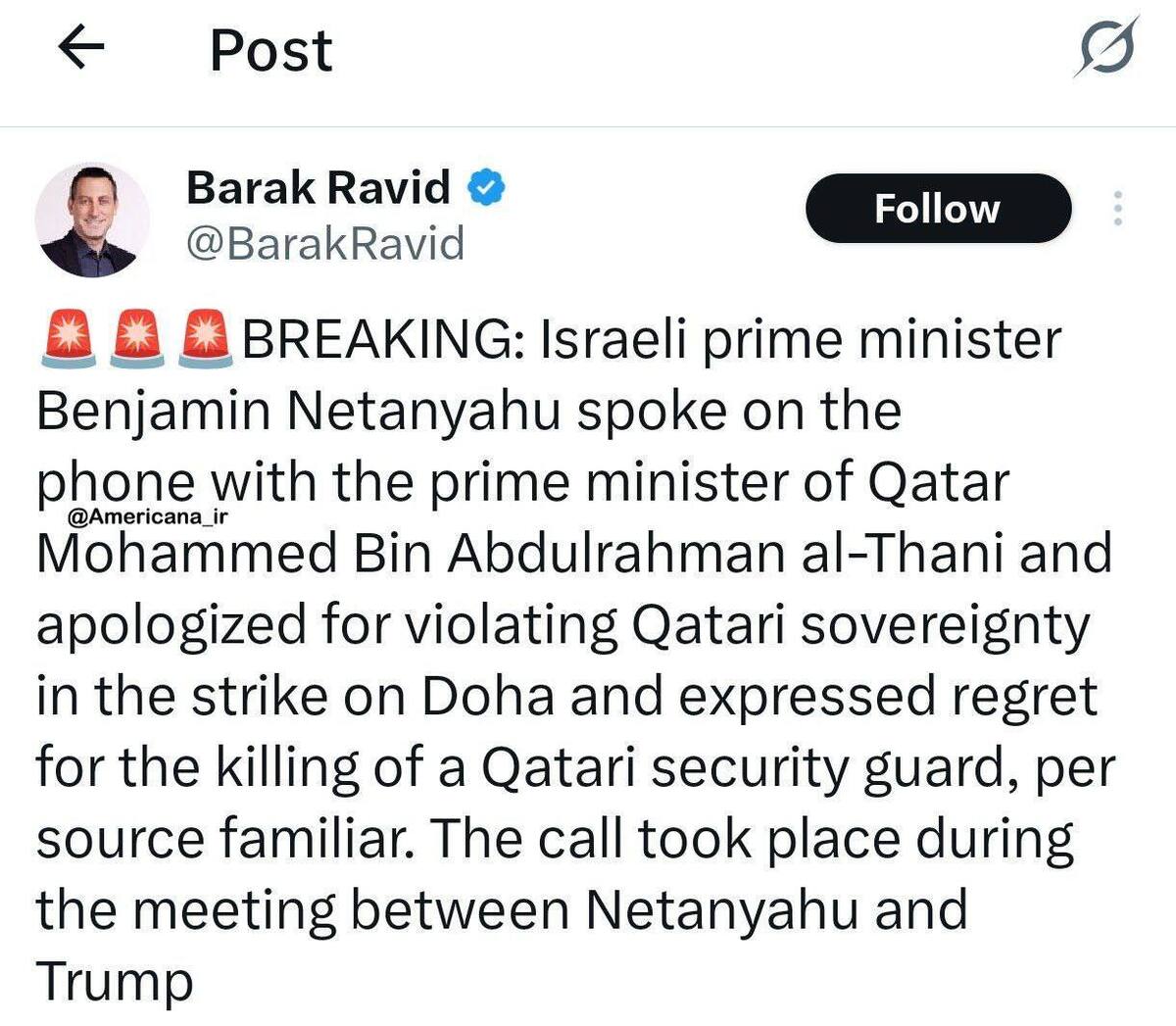 نتانیاهو در حضور ترامپ مجبور به عذرخواهی از قطر شد