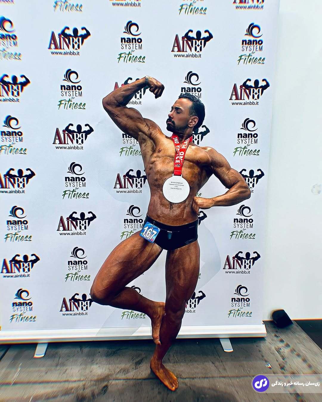 علیرضا خدابخش