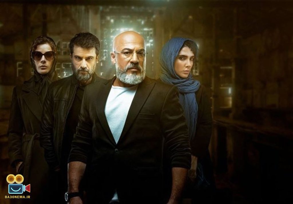 تاریخ و ساعت پخش سریال «برتا؛ داستان یک اسلحه» + اسامی بازیگران و خلاصه داستان