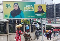 این زن یک کشور ۷۰ میلیون نفری را به آشوب کشید؛ سامیه صولوحو حسن کیست؟