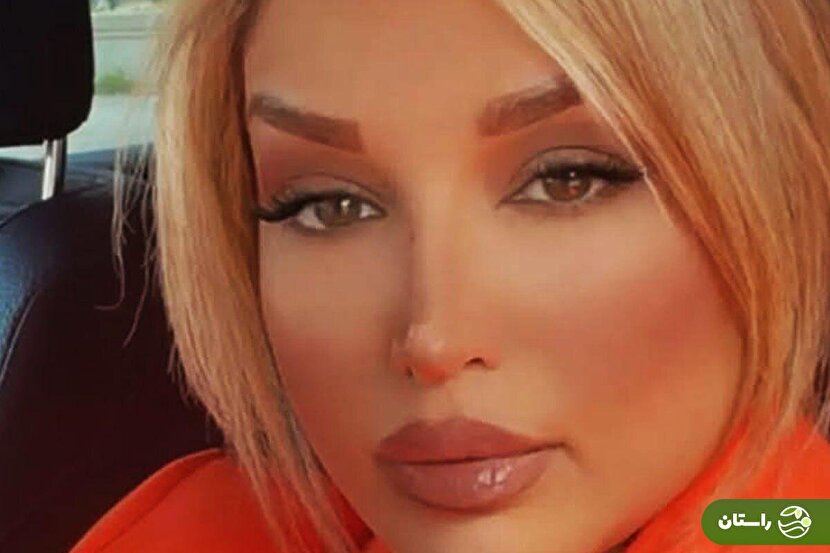 عکس | مامک جمشیدی هویت شاکی پژمان جمشیدی را لو داد