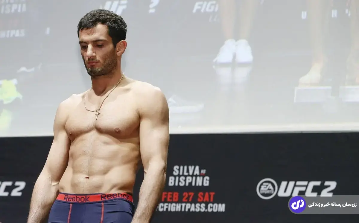 گغارت موساسی