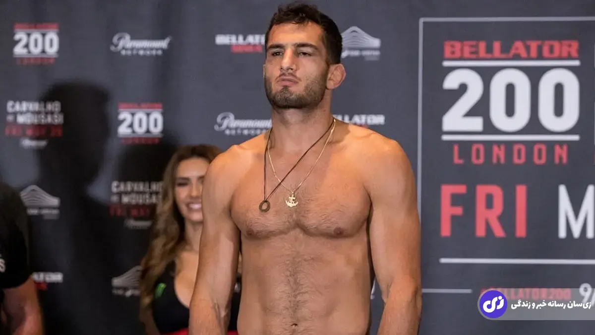 گغارت موساسی