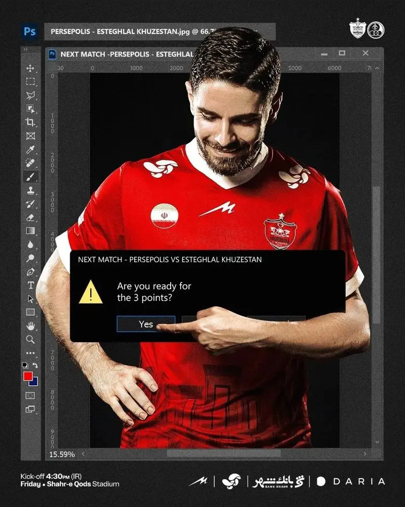 پاسخ سنگین استقلال خوزستان به پوستر پرسپولیس