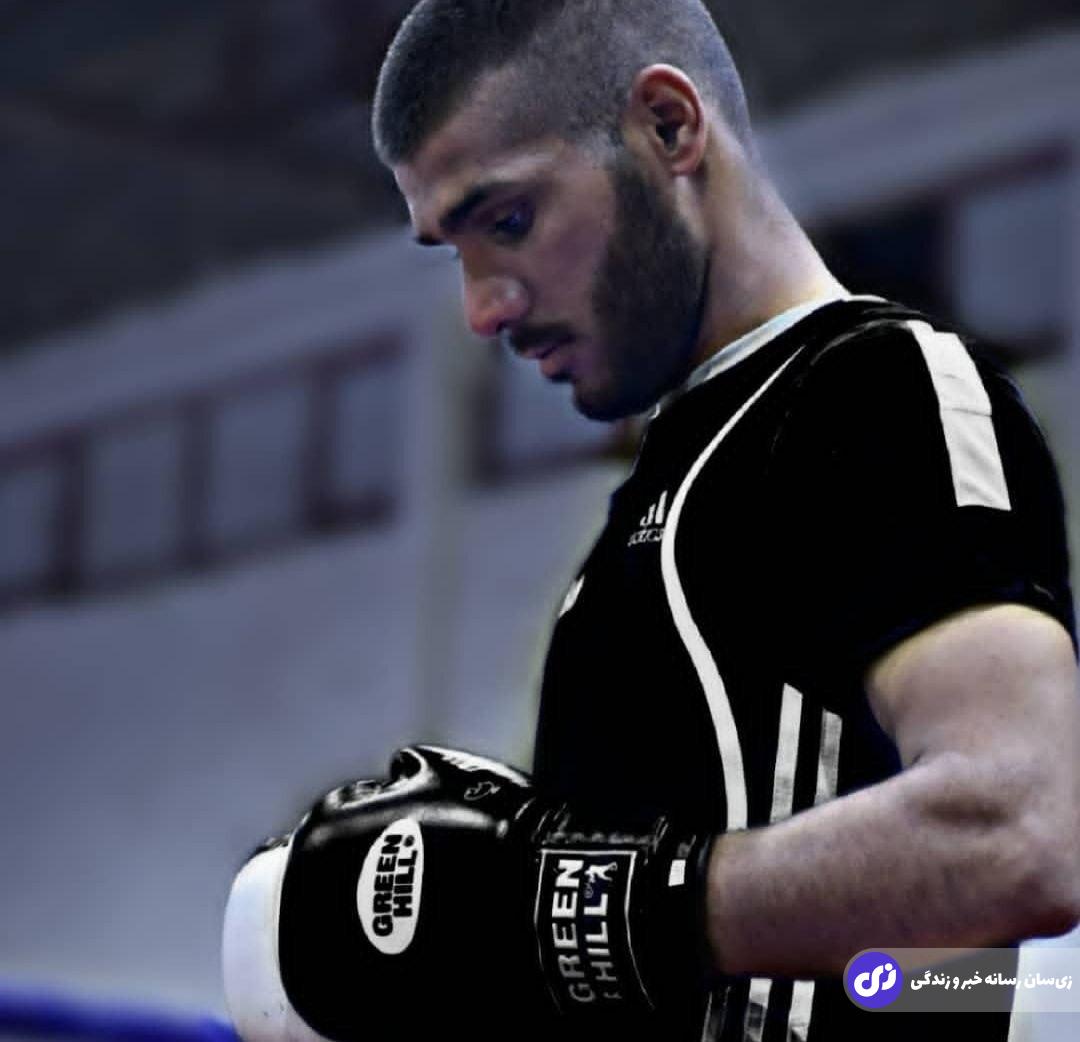 گرد و خاک دانیال شه‌ بخش بوکسور المپیکی سیستان و بلوچستان در ریاض؛ دانیال شه‌ بخش کیست؟