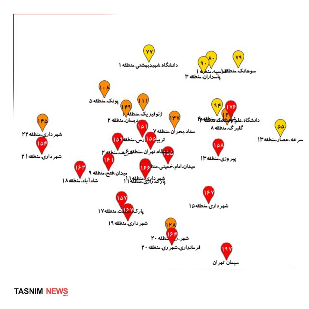هشدار وضعیت قرمز؛ از این مناطق تهران دوری کنید! هشدار وضعیت قرمز؛ از این مناطق تهران دوری کنید!