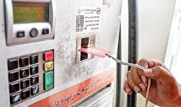 کارت‌های سوخت جایگاه‌ها بی سروصدا حذف شد