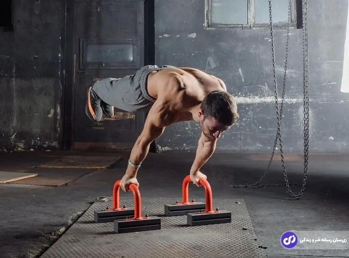 کَلیستنیکس