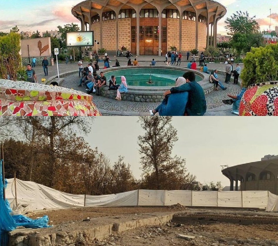 زاکانی حوض تئاتر شهر را با خاک یکسان کرد