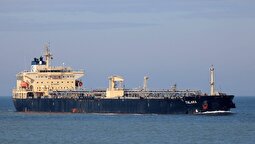 بیانیه سنتکام درباره توقیف نفتکش تالارا توسط سپاه پاسداران