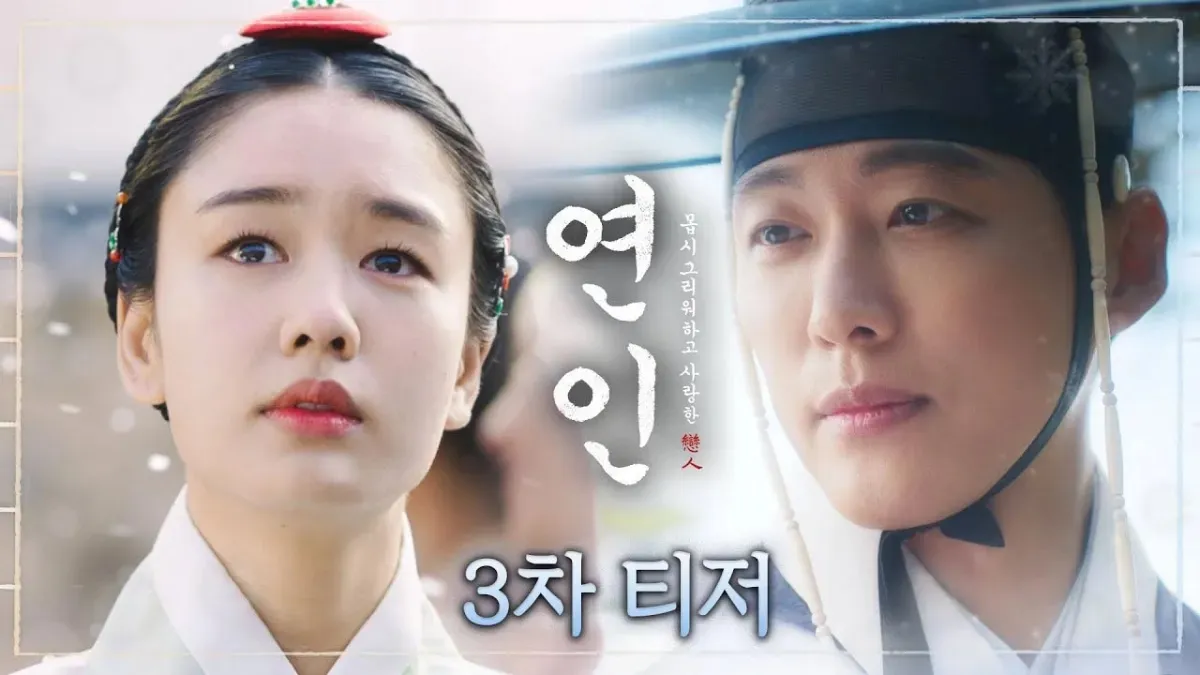 ۱۰ سریال کرهای شبیه به جومونگ؛ عاشقان افسانه جومونگ این ۱۰ سریال تاریخی را از دست ندهند! ۱۰ سریال کرهای شبیه به جومونگ؛ عاشقان افسانه جومونگ این ۱۰ سریال تاریخی را از دست ندهند!