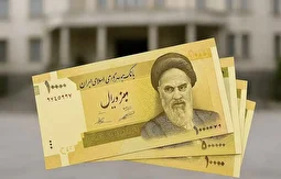 میزان افزایش حقوق کارمندان در سال ۱۴۰۵ مشخص شد