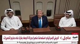 جلسه عجیب ترامپ با امیر قطر در هواپیما؛ چرا هواپیمای ترامپ در دوحه به زمین نشست؟!