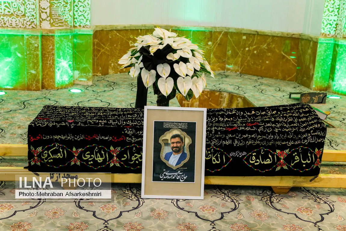 تصاویر تابوت پسر کاظم صدیقی خبرساز شد؛ روی تابوت محمد مهدی صدیقی چه نوشته شده بود؟ تصاویر تابوت پسر کاظم صدیقی خبرساز شد؛ روی تابوت محمد مهدی صدیقی چه نوشته شده بود؟