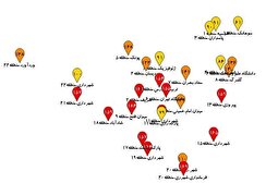 تهران در شرایط هشدار!