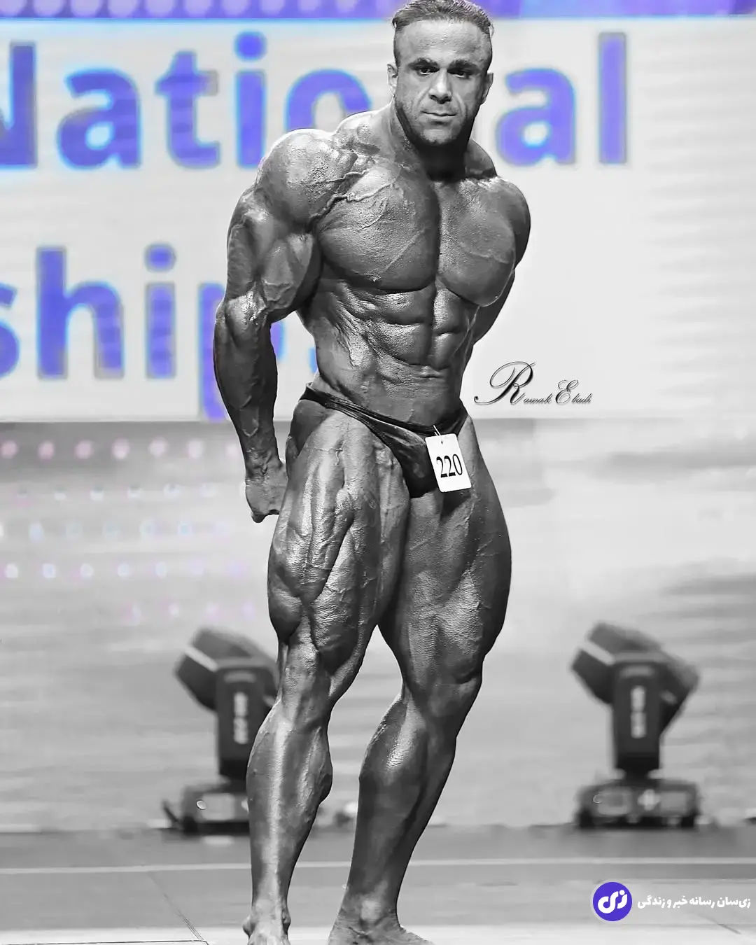 کیانوش خرمی‌پور