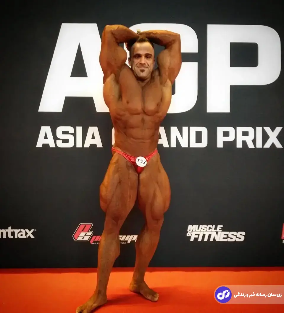 کیانوش خرمی‌پور