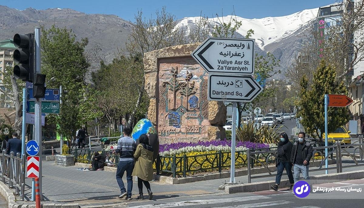 خیابان شهید فلاحی کجاست و چه کسانی در آنجا زندگی میکنند؟ خیابان شهید فلاحی کجاست و چه کسانی در آنجا زندگی میکنند؟