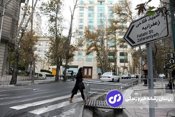 خیابان شهید فلاحی کجاست و چه کسانی در آنجا زندگی میکنند؟ خیابان شهید فلاحی کجاست و چه کسانی در آنجا زندگی میکنند؟