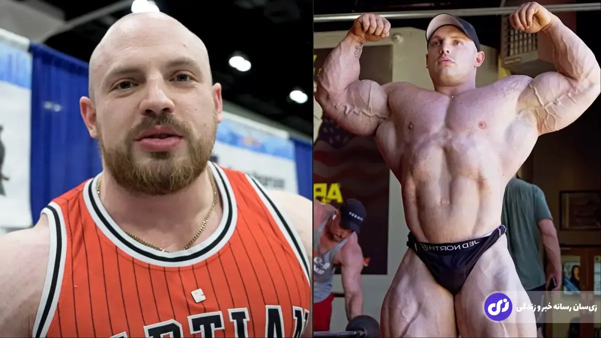 مارتین فیتزواتر