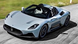 در کشور چند نفر مازراتی، لامبورگینی و پورشه و لندکروز دارند؟