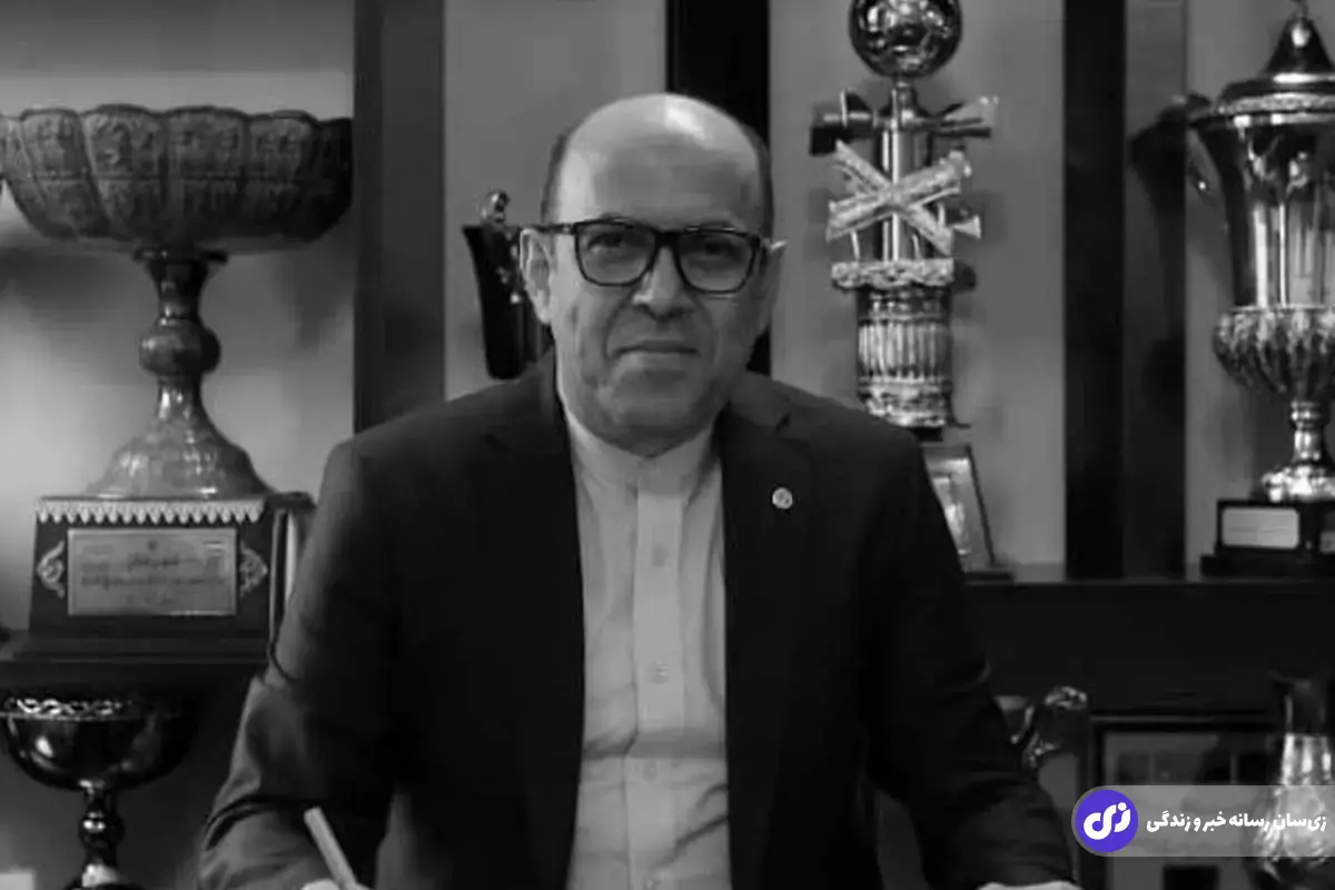 مدیرعامل پیشین استقلال درگذشت؛ دلیل فوت احمد سعادتمند چه بود؟