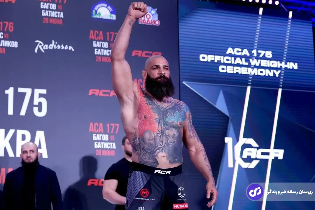 پویا رحمانی