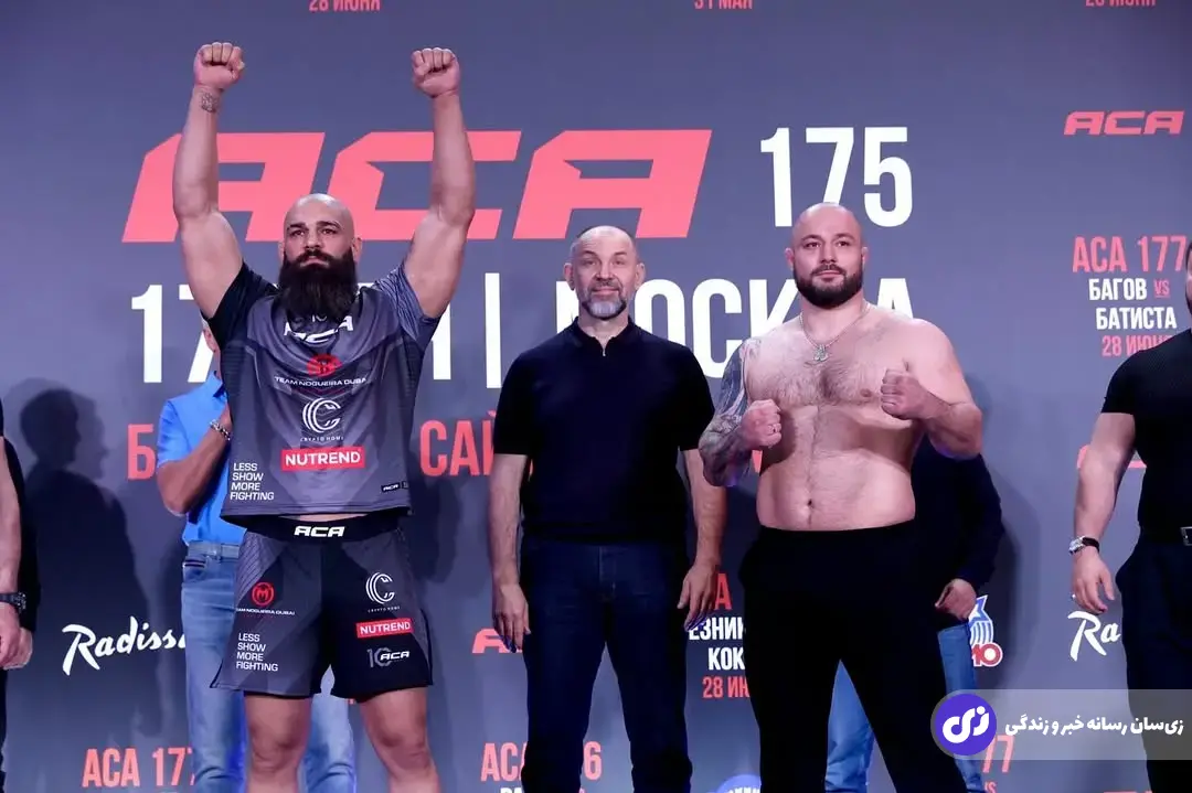 پویا رحمانی