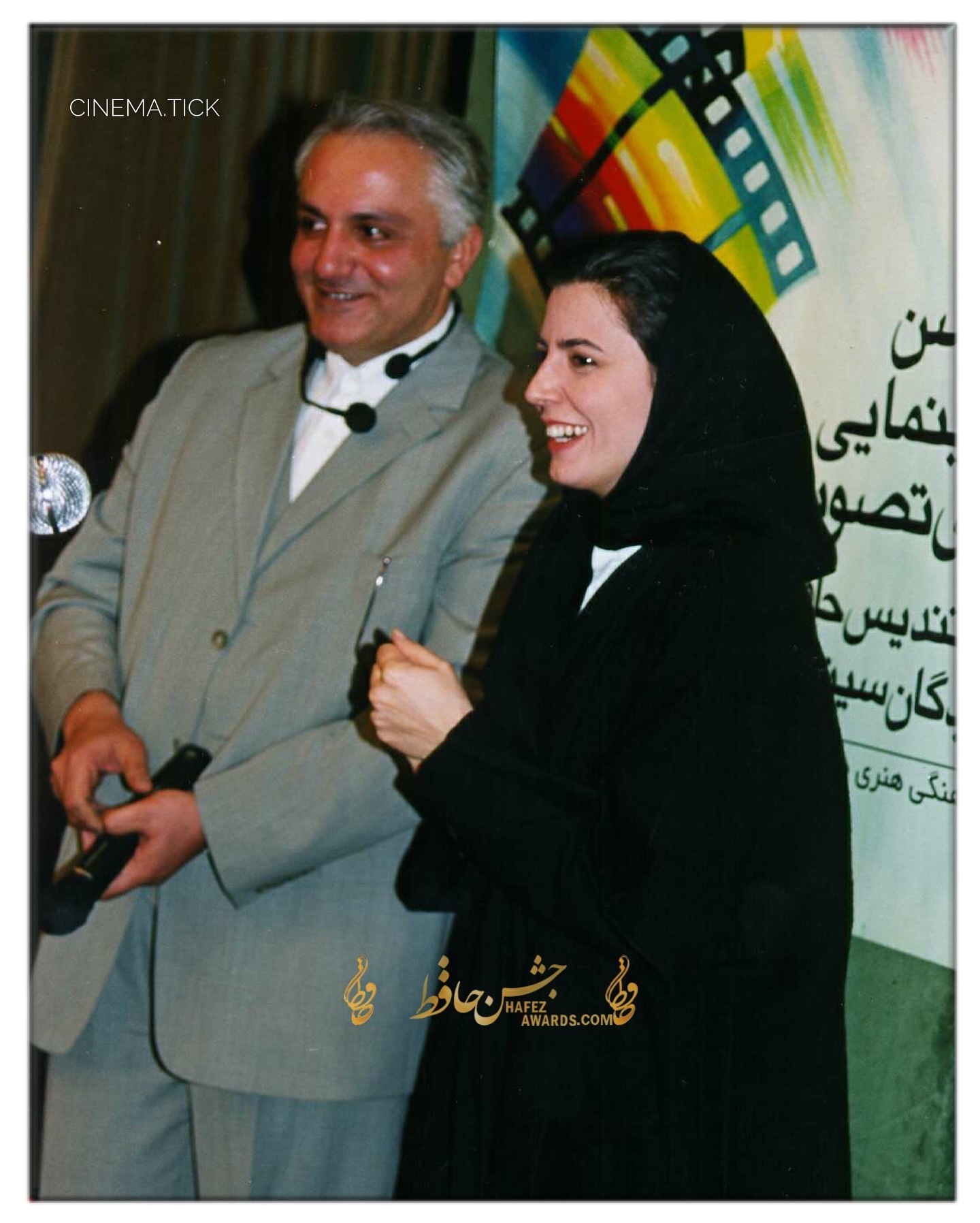 عکسهایی کمیاب از هدیه تهرانی و لیلا حاتمی عکسهایی کمیاب از هدیه تهرانی و لیلا حاتمی