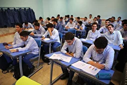 هوا آلوده است؛ مدارس و ادرات تهران و کرج روز شنبه ۱۵ آذر ۱۴۰۴ تعطیل می‌شود؟