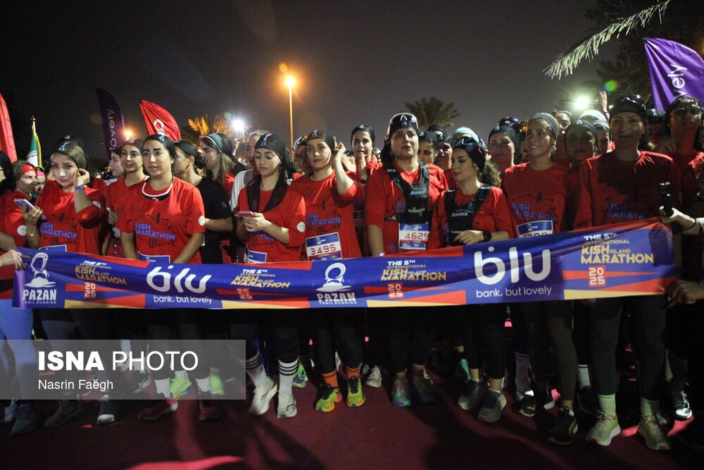 مسابقه ماراتن کیش حاشیه ساز شد؛ پرونده قضایی تشکیل شد + تصاویر