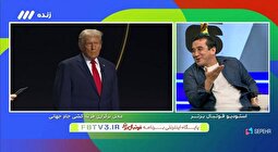 اعتراض خداداد عزیزی به فیلمبردار صداوسیما به‌ خاطر ترامپ