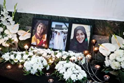 تصاویر؛ مراسم ترحیم همسر و دو فرزند اسماعیل سقاب اصفهانی