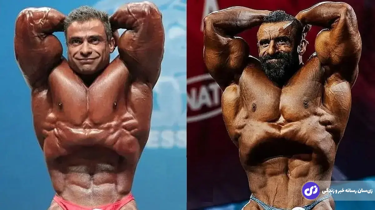 بیت‌الله عباس‌پور