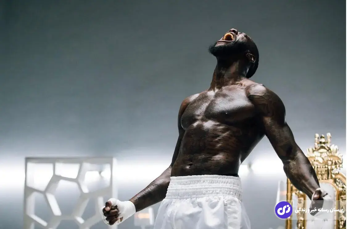 دیانتی وایلدر