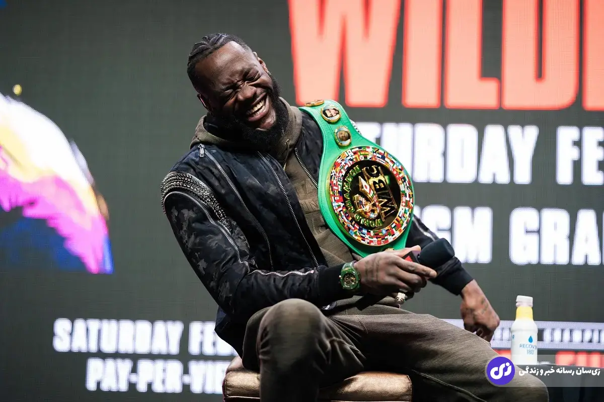 دیانتی وایلدر