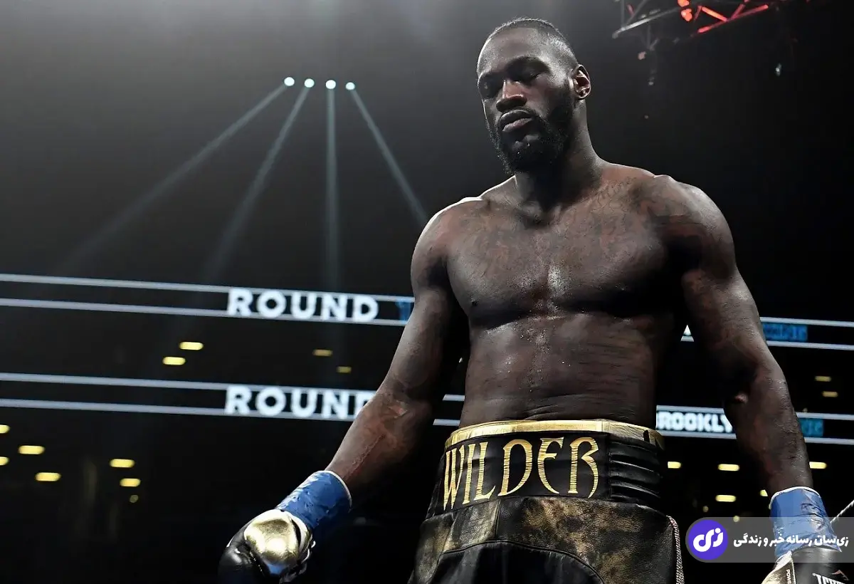 دیانتی وایلدر