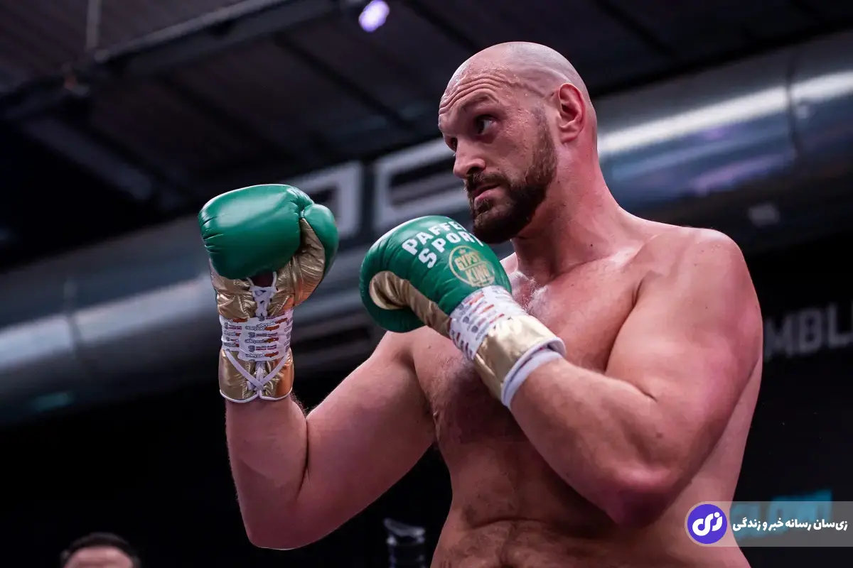 تایسون فیوری