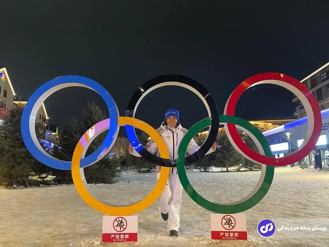 عاطفه احمدی