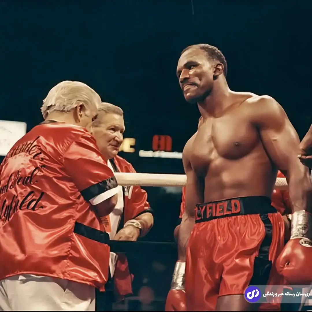 ایوندر هالیفیلد