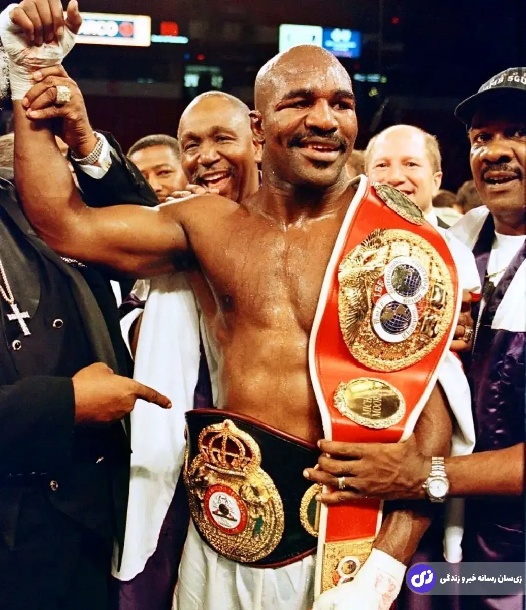 ایوندر هالیفیلد