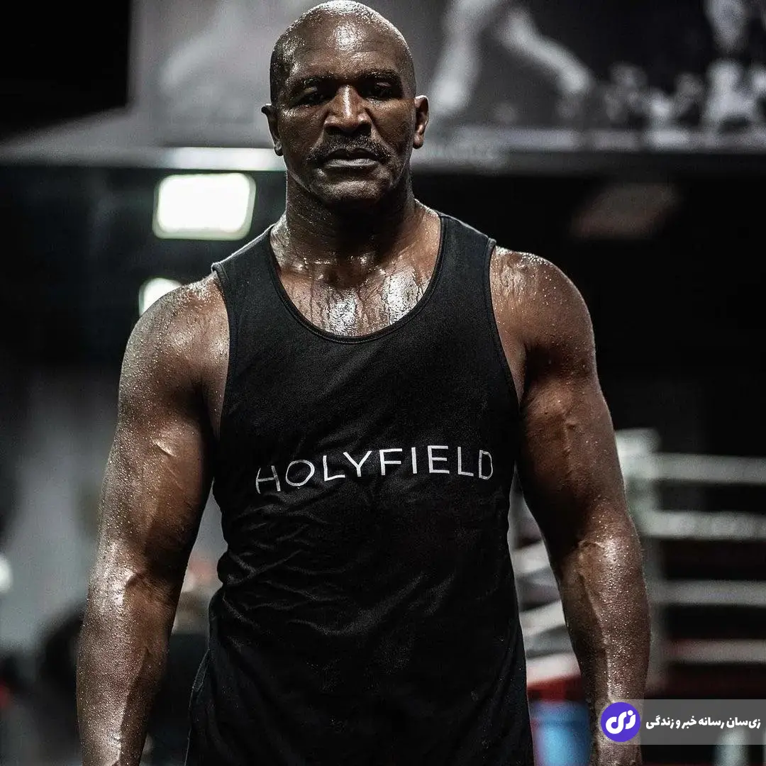 ایوندر هالیفیلد