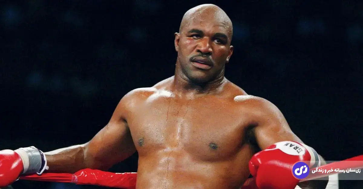 ایوندر هالیفیلد