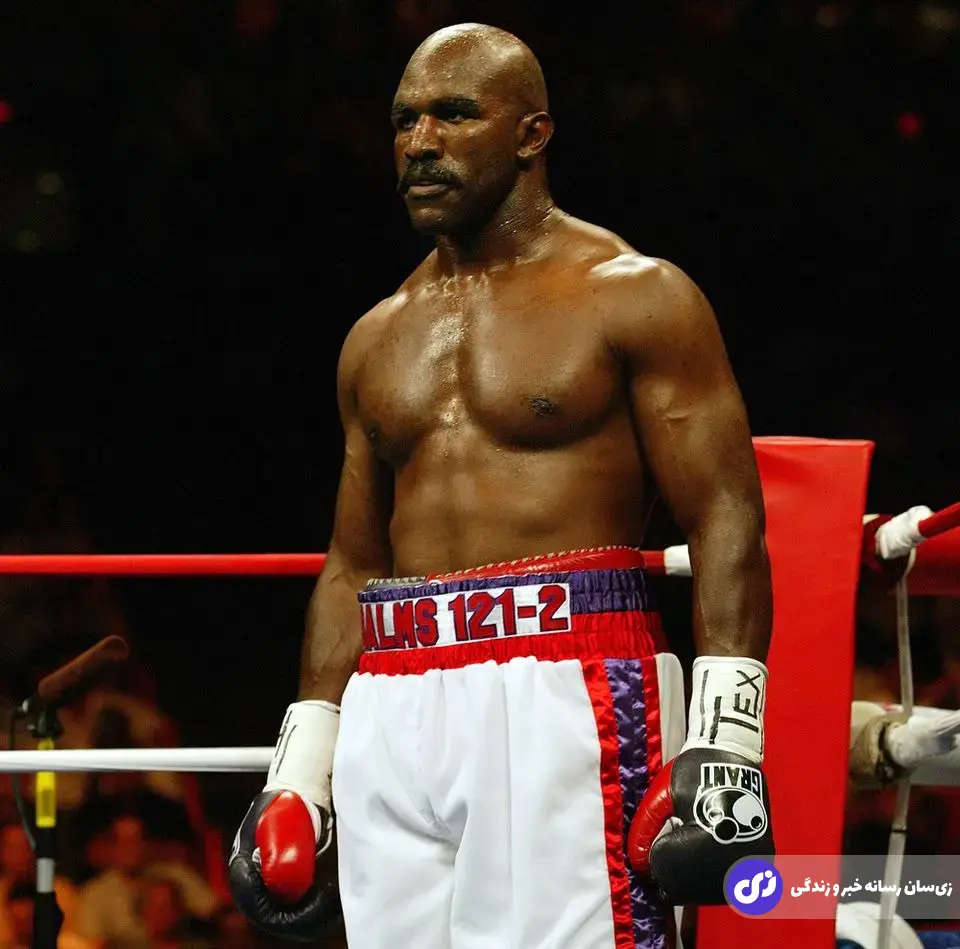 ایوندر هالیفیلد