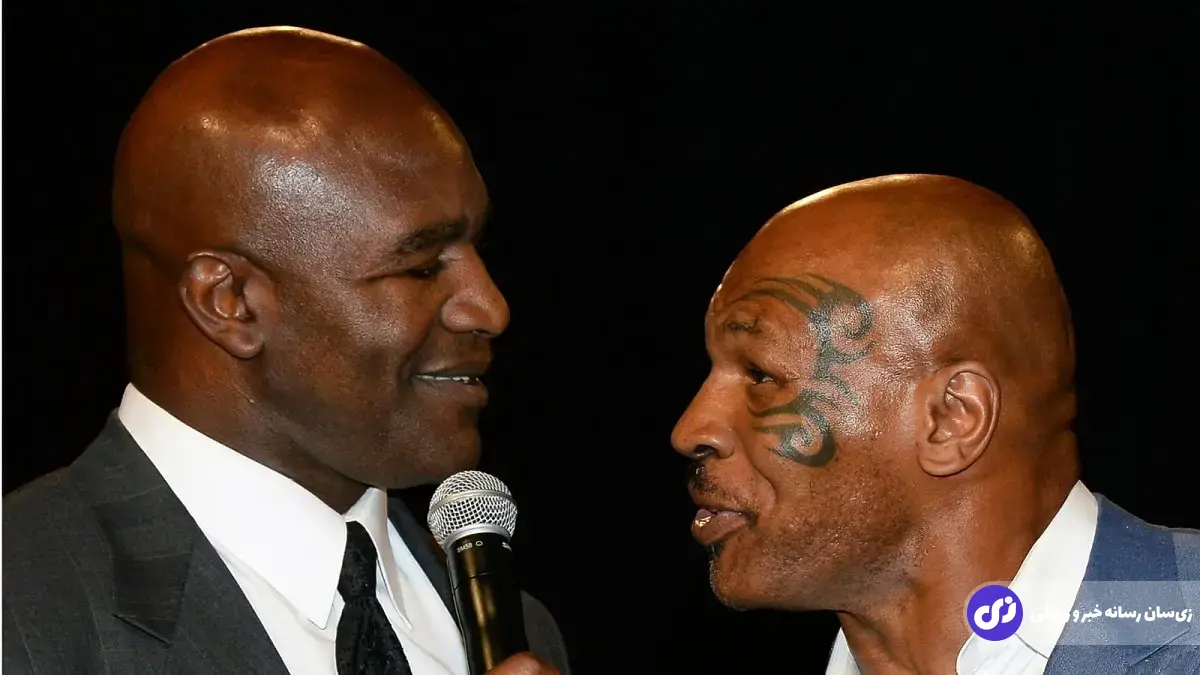 ایوندر هالیفیلد